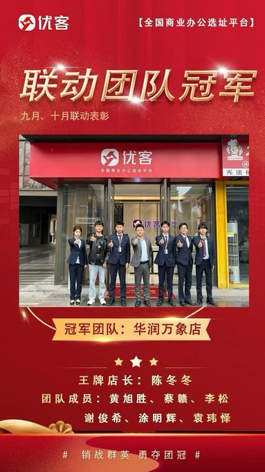 鱼泡网