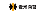 上海壹米滴答快運(yùn)有限公司