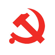 中共玉溪市委黨校