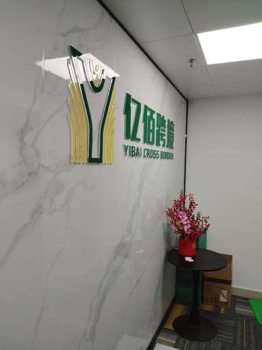 魚(yú)泡網(wǎng)
