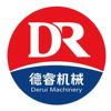 漳州市德睿機(jī)械設(shè)備有限公司