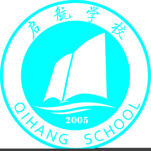 旌德縣啟航學(xué)校