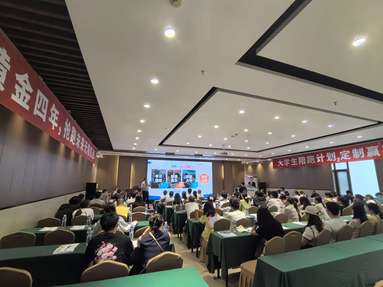 鱼泡网