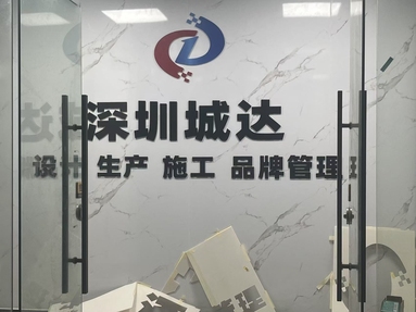 魚泡網