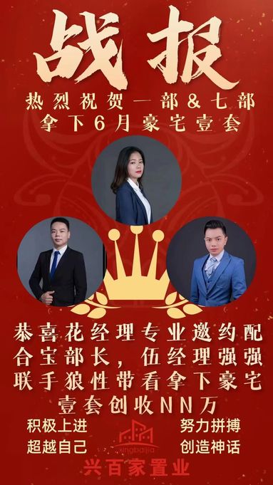 鱼泡网