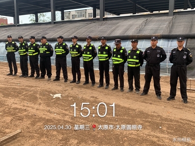 魚泡網(wǎng)