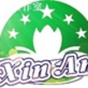 荊門(mén)市信安投資咨詢服務(wù)有限公司