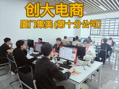 魚泡網(wǎng)