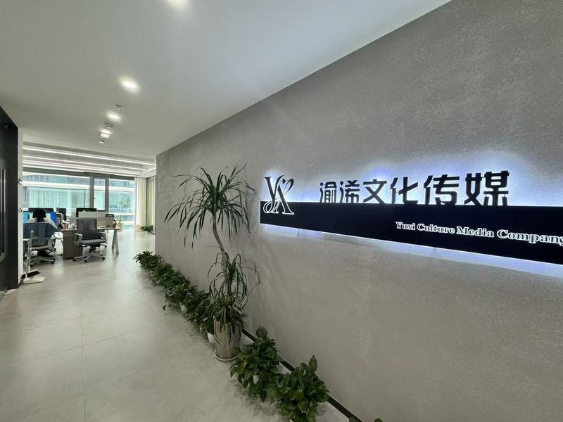 鱼泡网