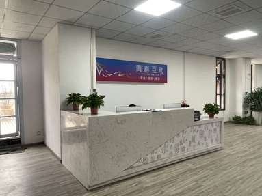 魚泡網(wǎng)