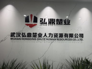 鱼泡网