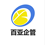 福州百亞企業管理有限公司