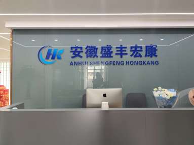 鱼泡网