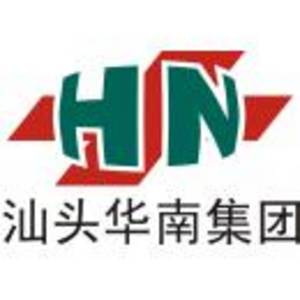 汕頭華南醫(yī)療投資集團(tuán)