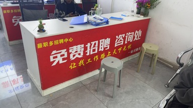 魚泡網