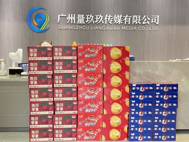 魚泡網(wǎng)