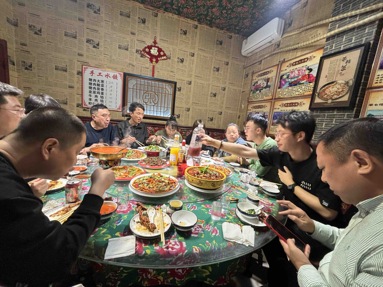 魚泡網(wǎng)