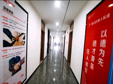 魚泡網(wǎng)
