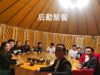 魚泡網(wǎng)