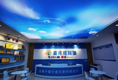 鱼泡网