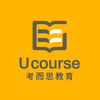北京考而思教育咨询集团有限公司