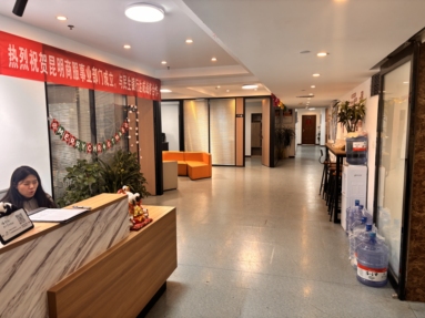 鱼泡网