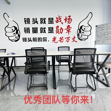 魚泡網