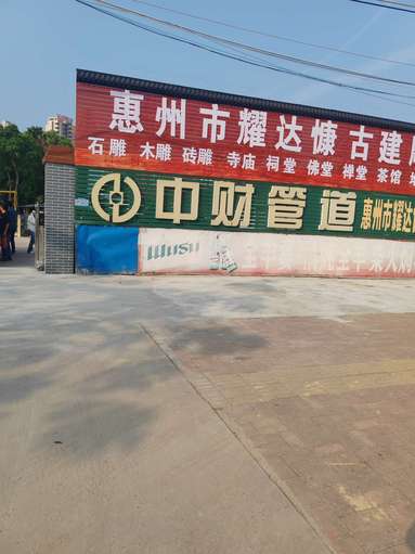 鱼泡网