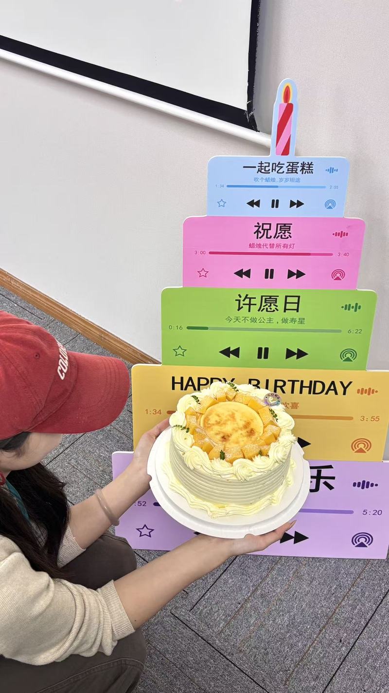 鱼泡网