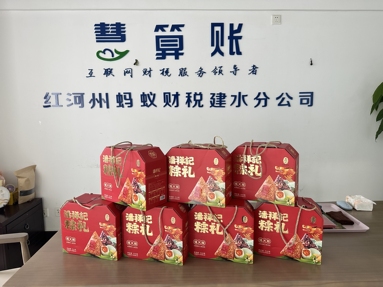 魚(yú)泡網(wǎng)