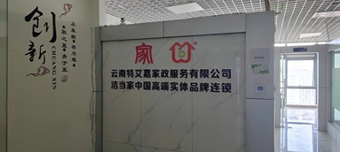 魚泡網(wǎng)