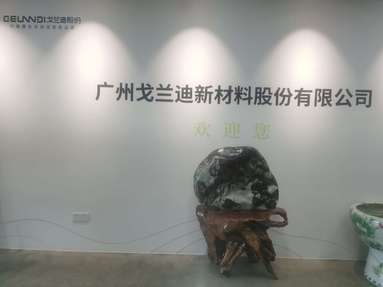 鱼泡网