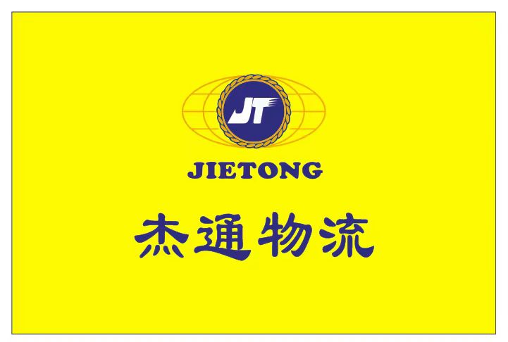 魚泡網(wǎng)