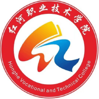 紅河職業(yè)技術學院