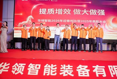 鱼泡网