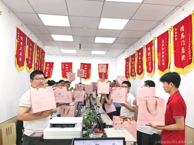 魚泡網(wǎng)
