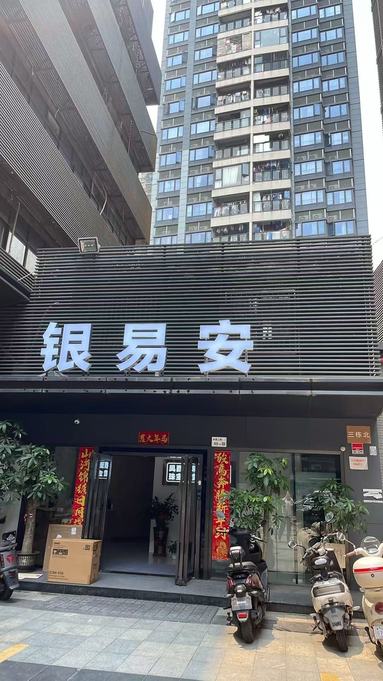 鱼泡网