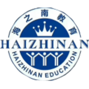 保亭海之南實驗學校