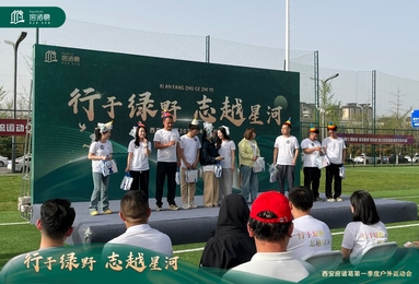 鱼泡网