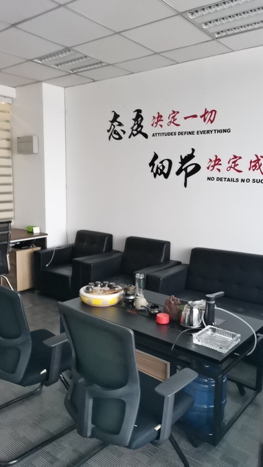 魚泡網