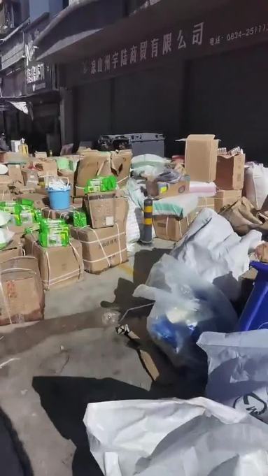 鱼泡网