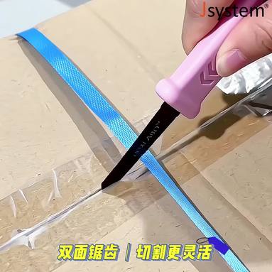 鱼泡网