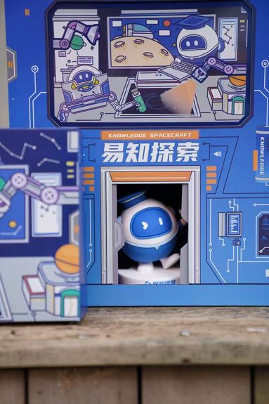鱼泡网