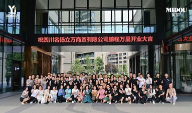 魚泡網(wǎng)