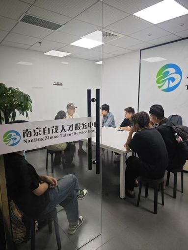 魚泡網