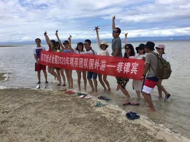 魚(yú)泡網(wǎng)