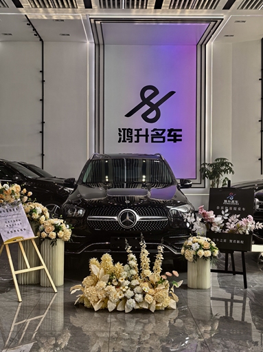 鱼泡网