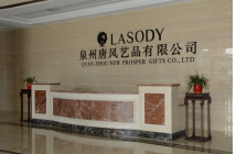 鱼泡网