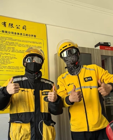 鱼泡网