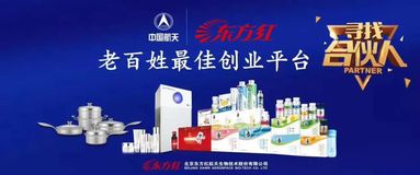 魚泡網